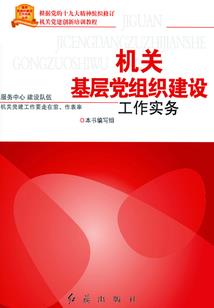英雄联盟之撕裂时间的少年