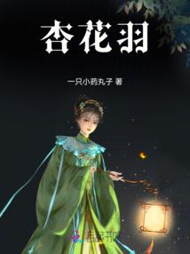 娱乐圈里的老干妈