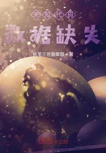 且妖