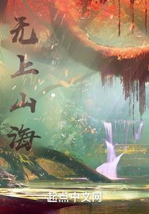 这样的青春谁不想