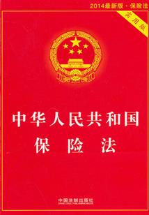 玲珑之尘
