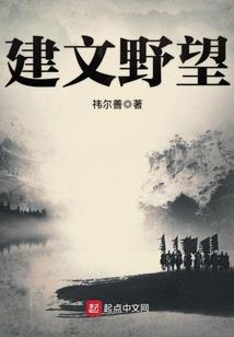 重生之无规则的青春