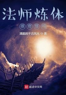 红娘逆袭记