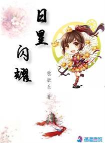 重启2009