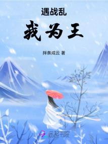 原神世界的破壁者