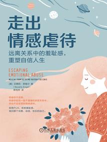 心字香烧