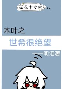 北方课堂