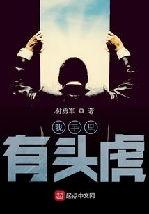 他路过我的青春
