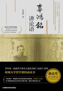 绝世魔菲