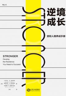 民间黑科技大佬