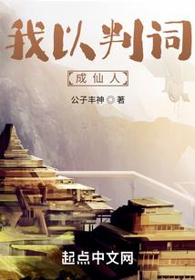 冷若锋刃