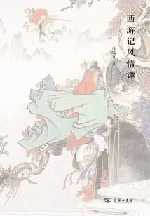 狂拽女王，早安，竹马总裁