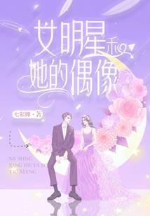 幻洞