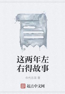 寻道之万界唯我