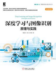 英雄联盟之我欲封王