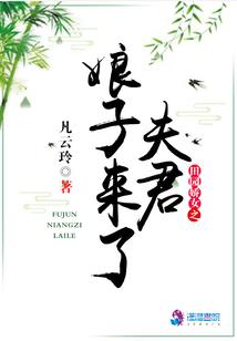 三千年后再爱你一次