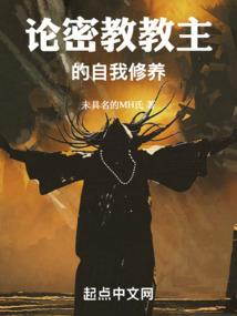不愿归家