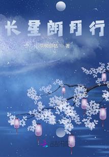 钓魂师