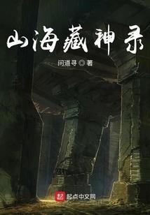 瞳御苍穹