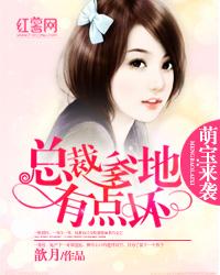 赴临贺
