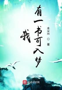 再见我的dear少年