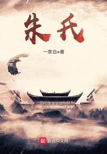 追逐繁星的少年