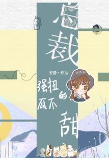 东方帝都