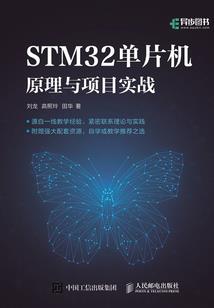 走在路上捡能量