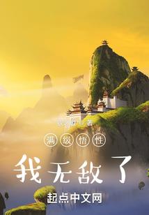 我在美漫当海王