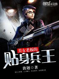 你是祁王妃