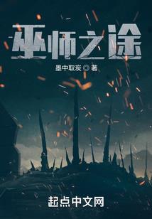寒怨