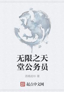 花语一夏