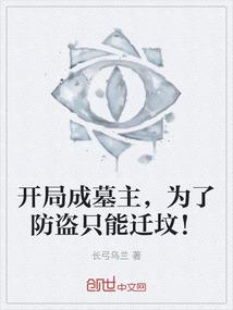 笔下青春，缺了一捺