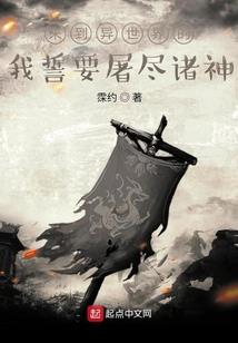 俏医