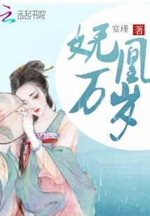 斗灵络末