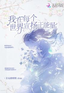 掌劫