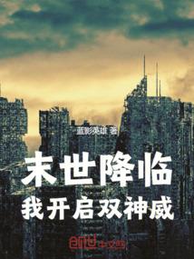 黄泉摆渡人