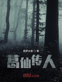 玄幻：开局误认女帝是表妹