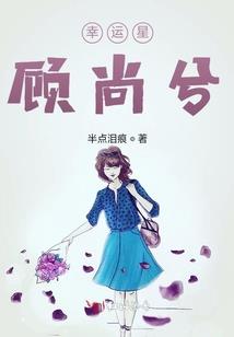 转去的身影