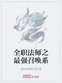 桃不离的圆