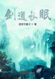 被陨石砸中的我成了超人类