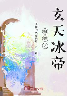 厉害了我的福爷