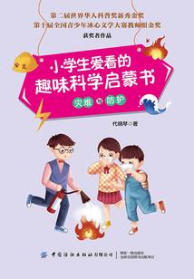 超神画师