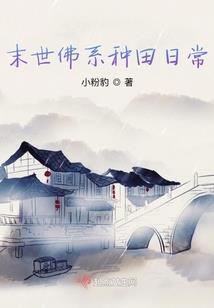 阴狠