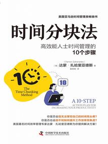 自杀未遂的我仅剩内裤穿越