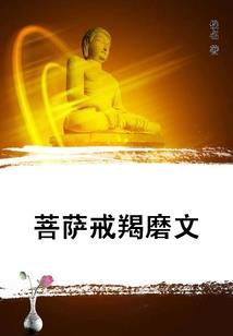 世人嫌你土我爱你有才