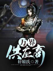 金钱游戏