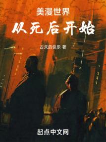 龙虎道士传奇
