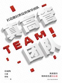 异种世界之大兵已报道