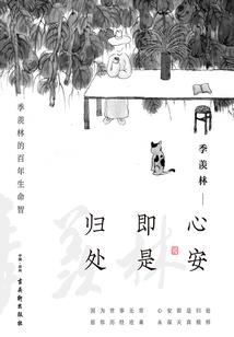 生还者TheS